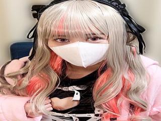 Jav Porn FC2PPV-4341744 Vtuber Makai?Riri? First Shot Echiechi ...